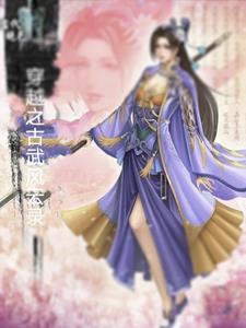 梦幻骑士1