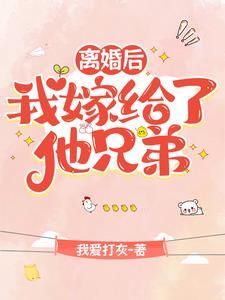 漫威美队