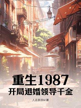 的对对对
