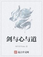 异度空间原版