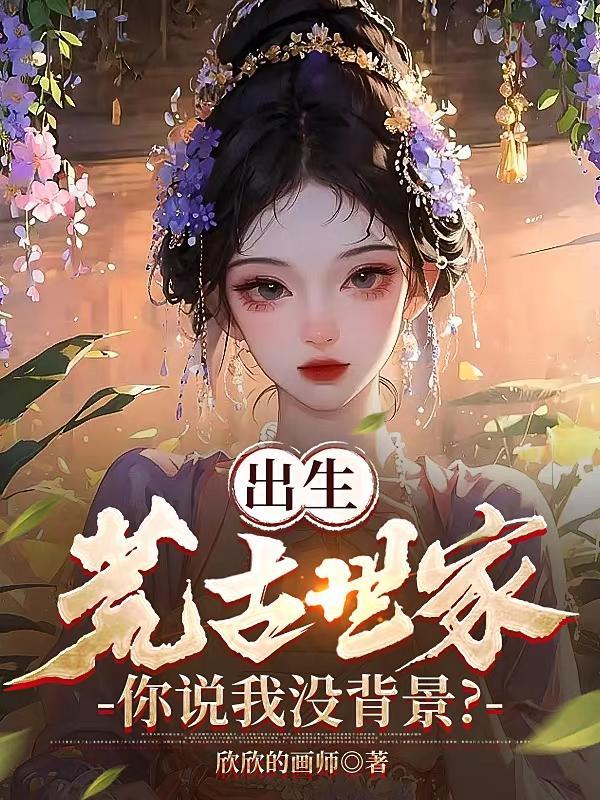 川渝爱情by鸡尾酒酒