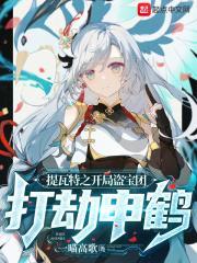 君且莫言楚寒衣青讲的什么