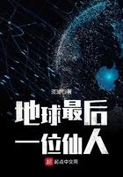 有没有追妻火葬场但破镜没重圆的故事裴竞