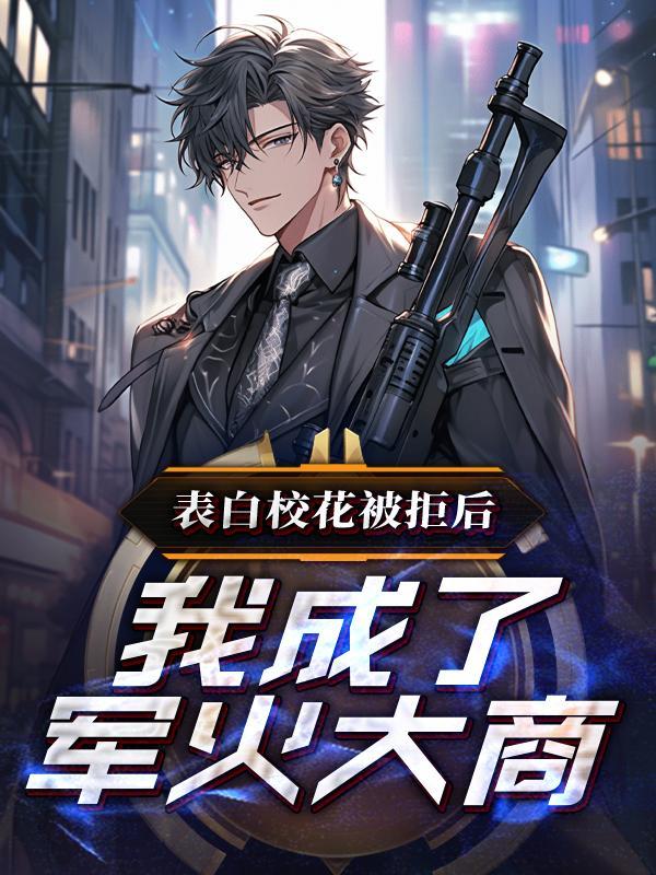 阴魂阳魂