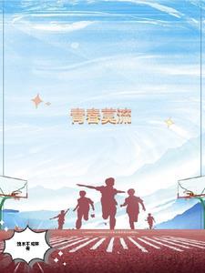 阴魂与阳魂
