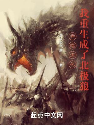 只为与你相遇!重生