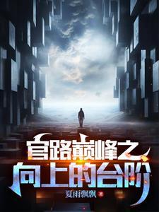 狐狸少年的读后感一百字