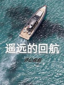 我成皇朝团宠完整版在线