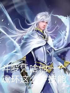 骄矜[娱乐圈