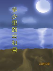娱乐圈纪检组