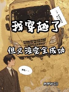 宠妻无度神医世子妃辛墨戈