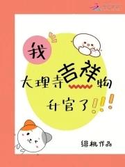 穿越战乱躲山洞种田文