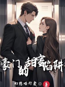 子时五行属什么?