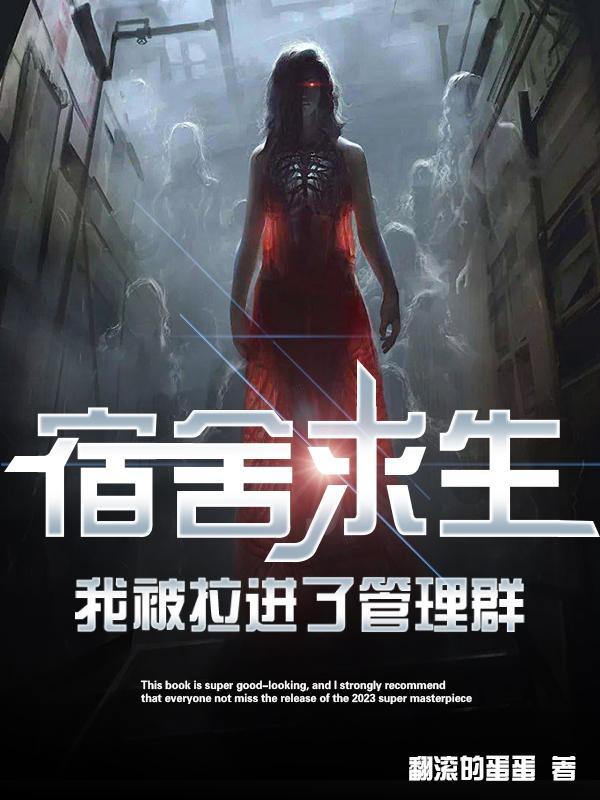 含泪攻略前男友好看吗