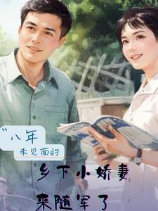含泪攻略前男友 ...
