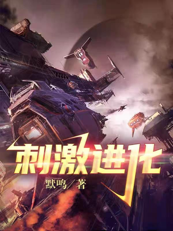 含泪攻略前男友by