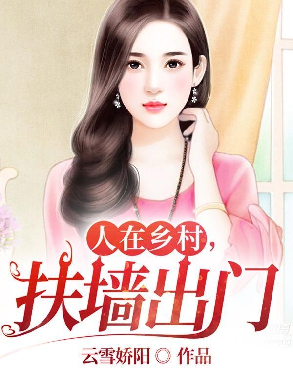 19岁这年我开始追他免费阅读
