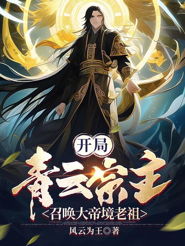婚假多少天