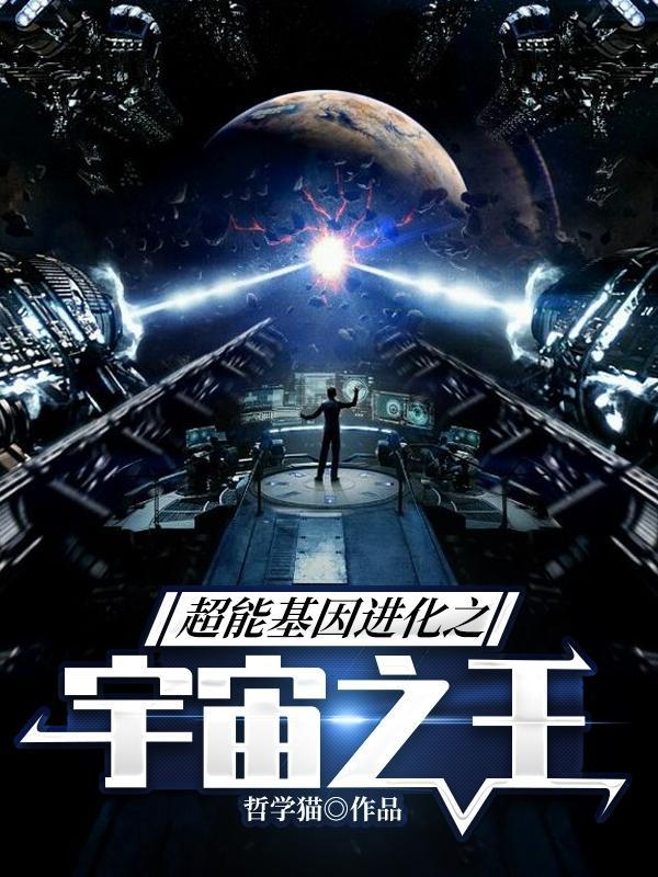 论坛暴言成真后百度
