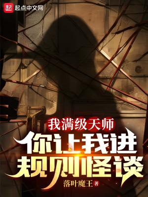 渗透的意思