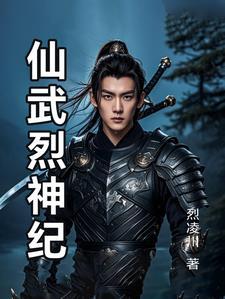 妻子太忙不是错男主角叫什么