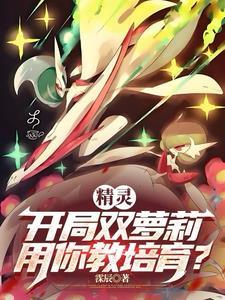 家多开几个马甲怎么了百度