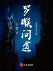 你是在吃醋吗by苏芒免费阅读全文
