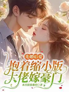 炮灰并不想当白月光(快穿)百度