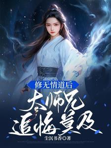 夜曦是什么意思