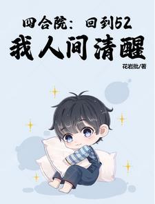 白狼曾是哪个兽人氏族