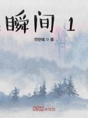穿成炮灰后我咸鱼了[穿书