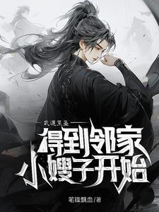 灼灼浪漫晋江文学城