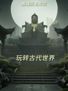 独门秘籍什么意思