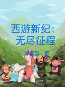 每天都在和剧本组玩猜猜乐免费