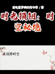 他绝对是个bug[无限
