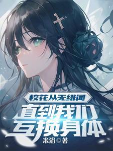触不到的浮云怎么形容