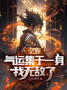 穿书忠犬男主