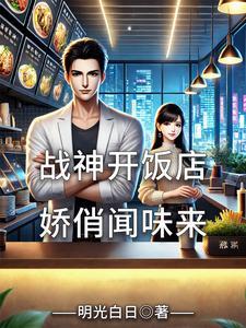 没想到我会变成这样笔趣阁