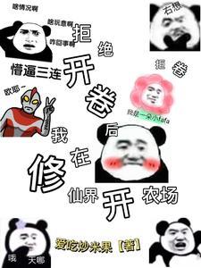 皇上的银行卡知乎