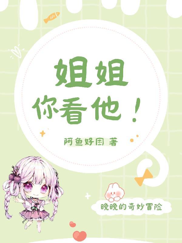 未来水世界有没有亲密镜头在哪里
