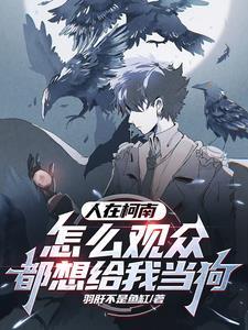 未来水世界冬天开吗
