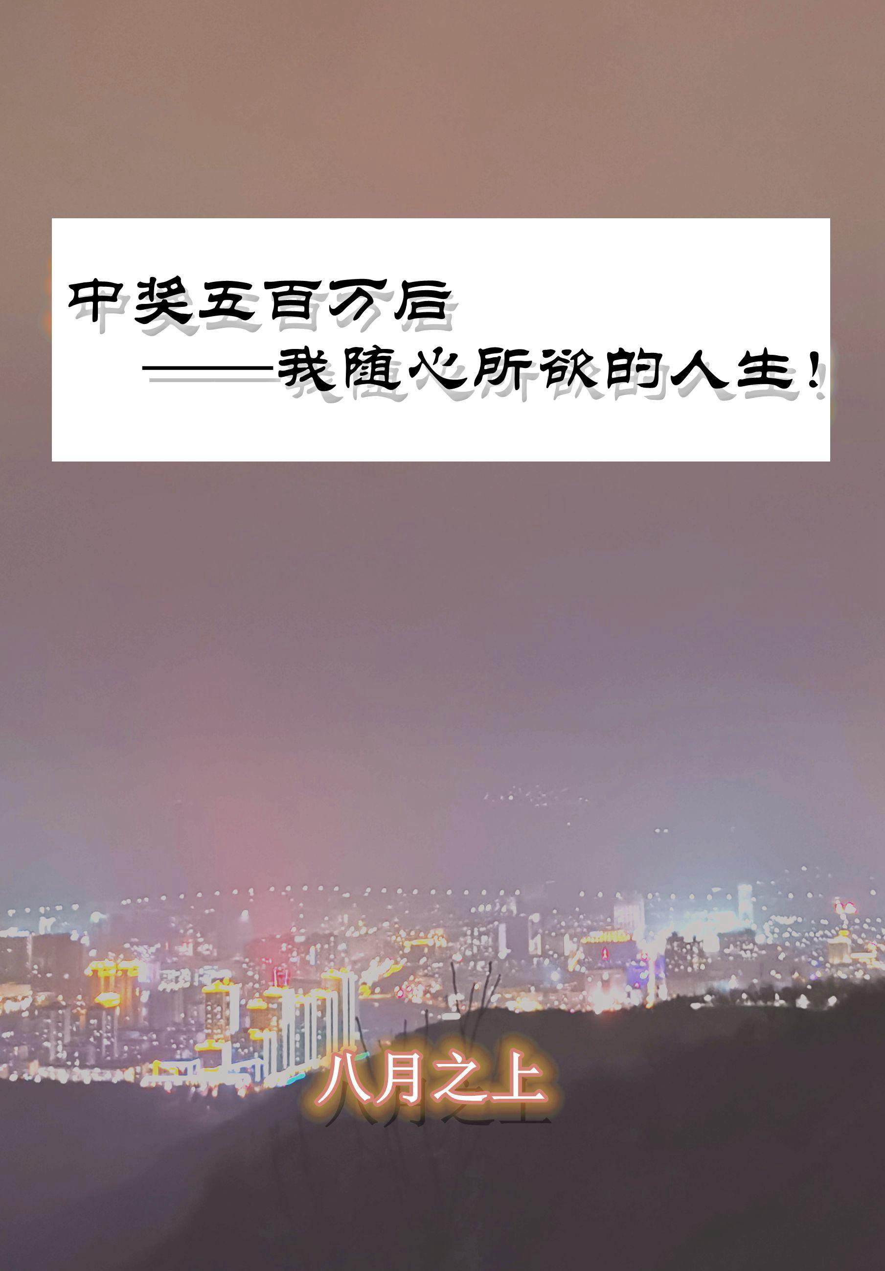 拐个军师接招贤令免费笔趣阁
