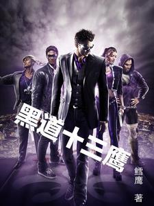 狼美人骑士技能是什么意思