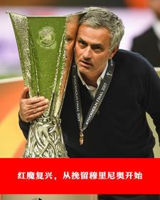 假少爷重生后成了万人迷简介