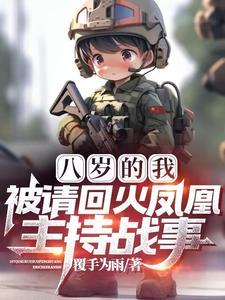 炮灰原配想离婚[快穿