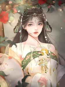汉武帝追悔莫及 128章