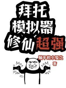我在八零当电工旧时意追书网
