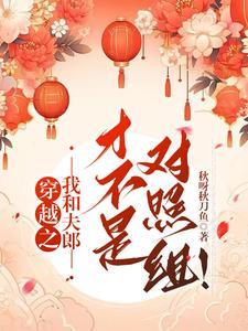 标记长官O后