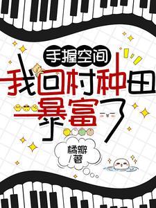 综武开局武当