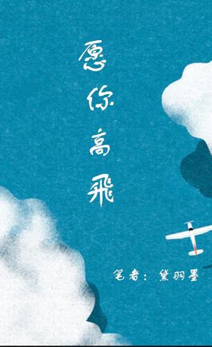 专治不服91
